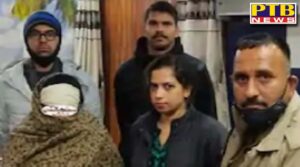 1 crore heroin was hidden by making a cellar in the house in kangra himachal pradesh dharamsala Kangra PTB Big Breaking News