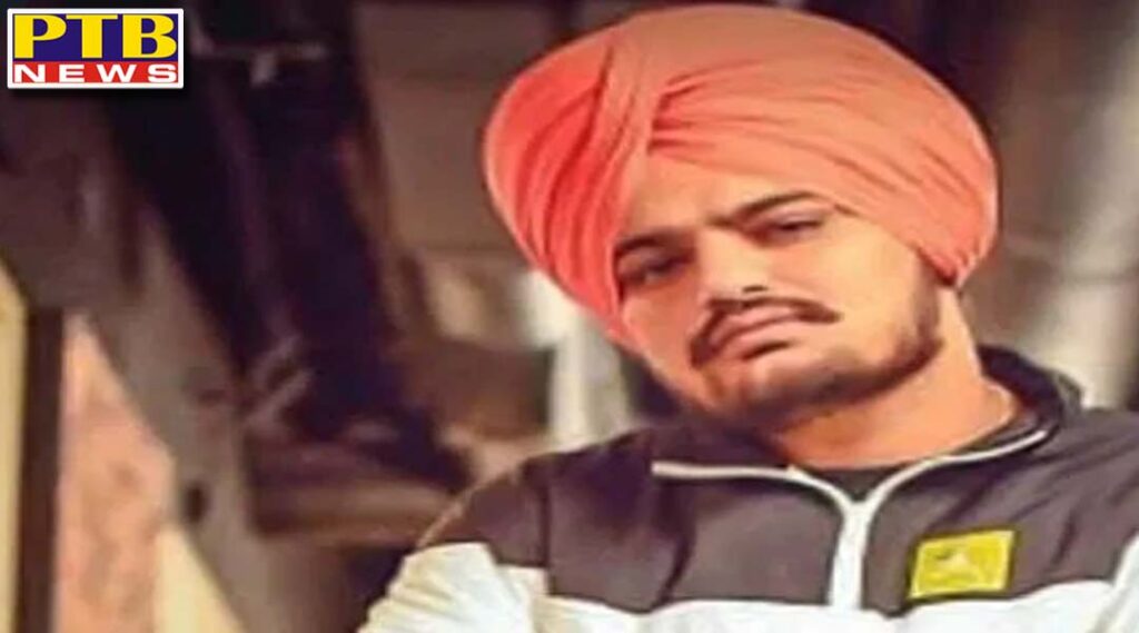 sidhu musewala again in disputes notice came due to singing bai bai Punjab