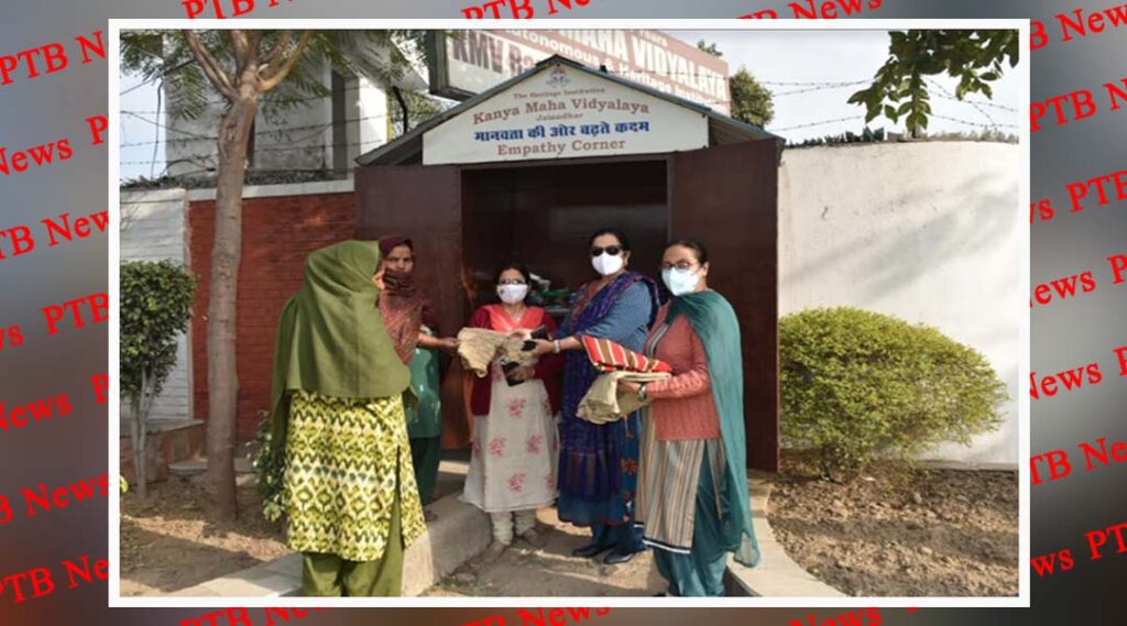 KMV Empathy Corner Providing Selfless Service to Humanity