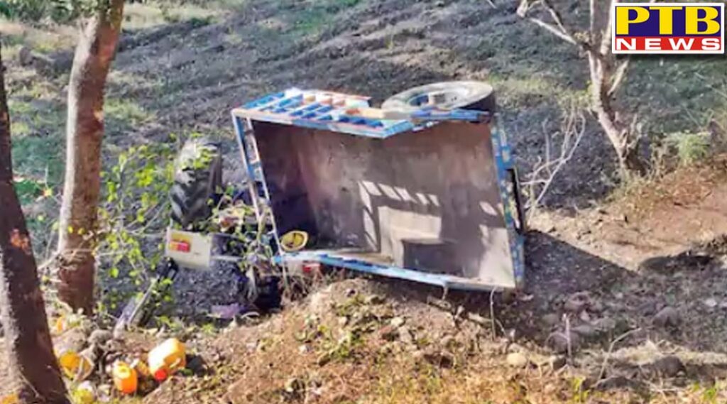 tractor accident in hamirpur three dead 12 injured breaking