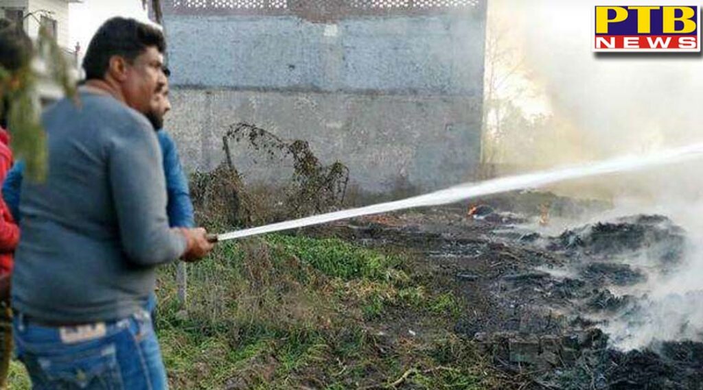 jalandhar foam godown Kapurthala road Variyana Complex catches fire as fire tenders rushed to spot