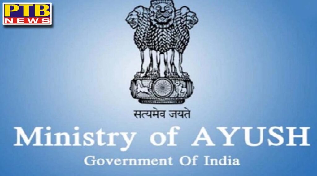 explainer doctors strike ayurveda education surgery issue ccim notification ima Today, how long will doctors across the country, led by the Indian Medical Association (IMA), go on strike?
