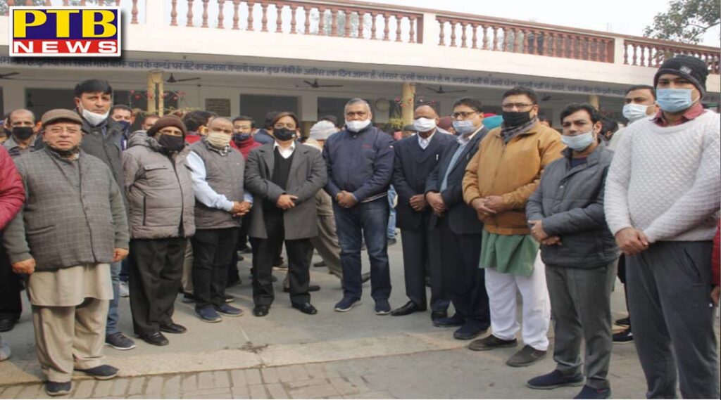 Famous social workers merged in Panchatatva and Geeta Temple Adarsh Nagar Jalandhar head Vijay Kumar Marwaha Jalandhar On 30 december Wednesday 2 to 3 pm Rasam Uthala will be performed at Sri Mahalakshmi Temple Jail Road Jalandhar