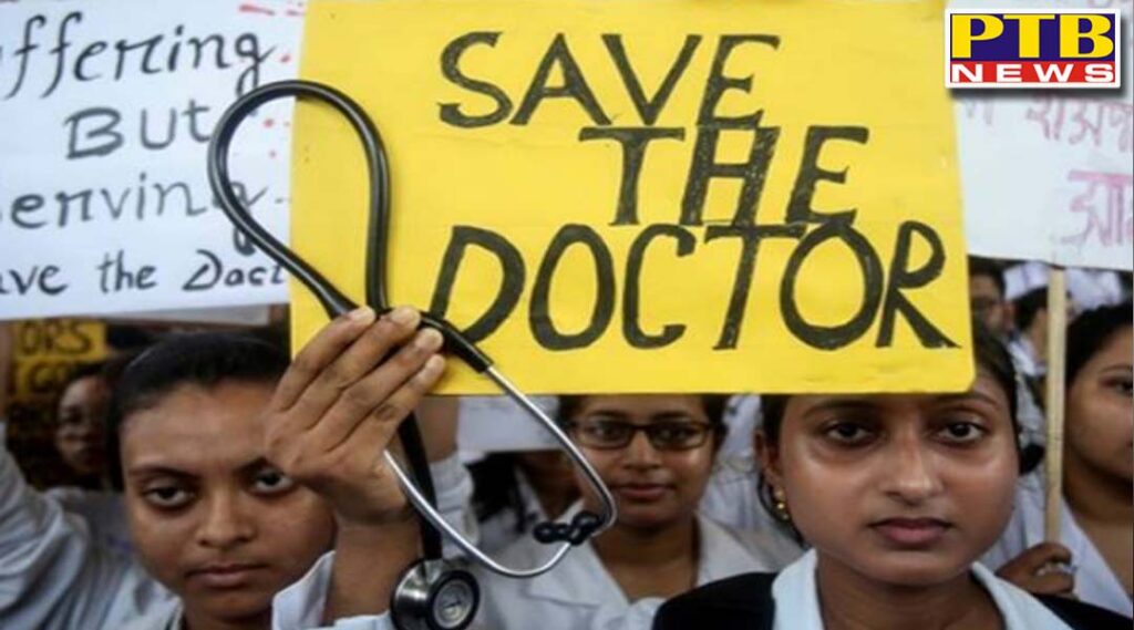 explainer doctors strike ayurveda education surgery issue ccim notification ima Today, how long will doctors across the country, led by the Indian Medical Association (IMA), go on strike?