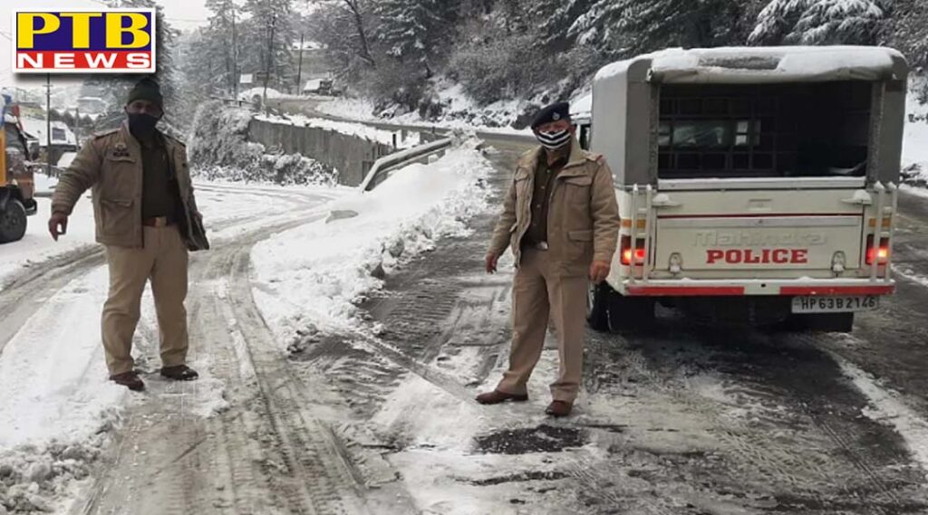 all roads in upper shimla are blocked due to snowfall and roads in shimla city are slipperyall Himachal Pardesh