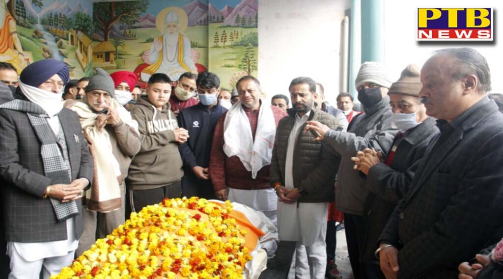 Famous social workers merged in Panchatatva and Geeta Temple Adarsh Nagar Jalandhar head Vijay Kumar Marwaha Jalandhar On 30 december Wednesday 2 to 3 pm Rasam Uthala will be performed at Sri Mahalakshmi Temple Jail Road Jalandhar