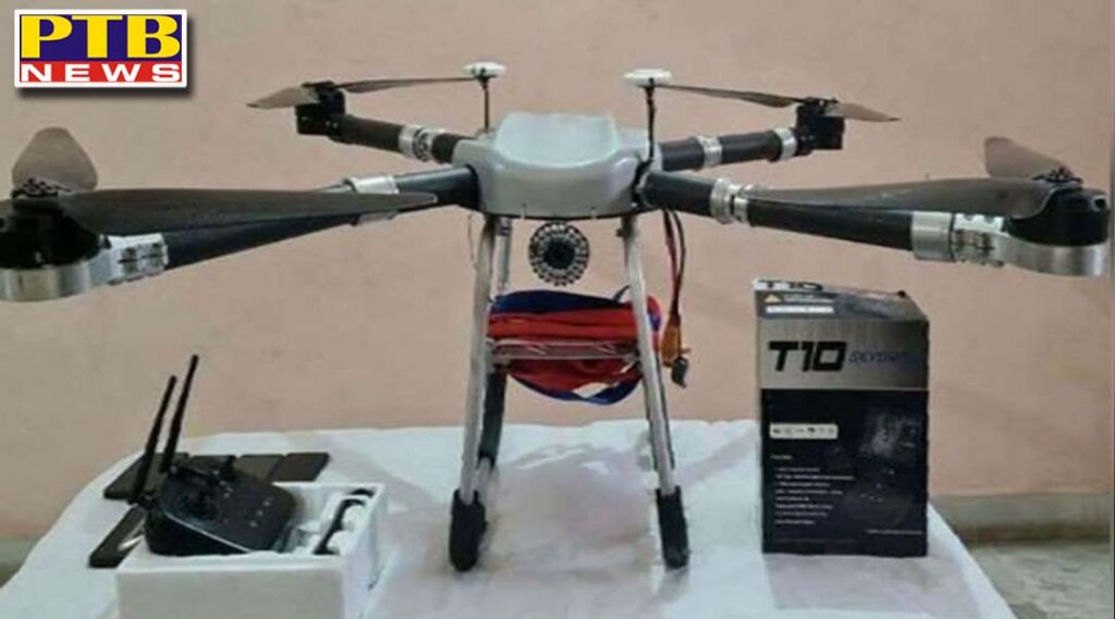 pakistan nefarious movement caused the drone to stir at night 11 grenades were found in the morning search police will soon reveal big gronaspur Punjab