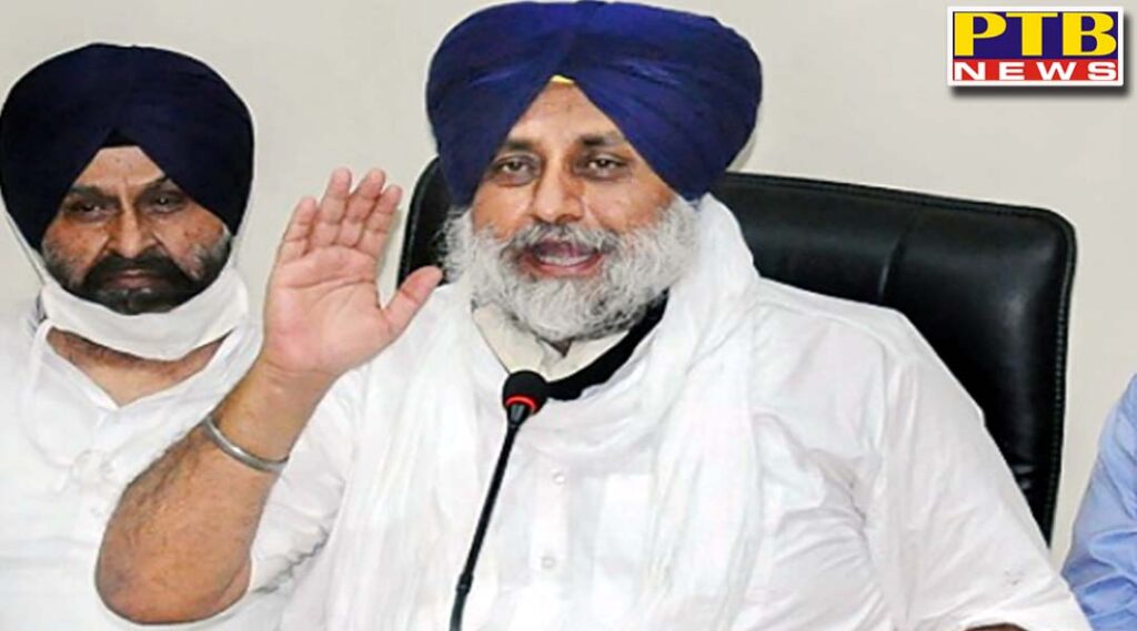farmers protest sukhbir singh badal in fatehgarh sahib and showed black flags