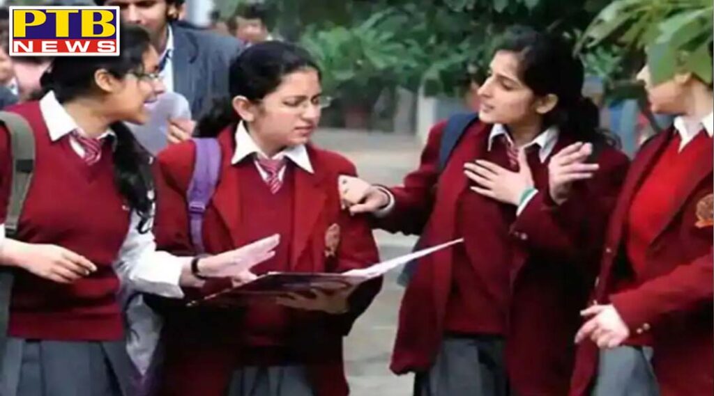 cbse board exam 2021 10th exam datesheet 12th exam date nishank declared