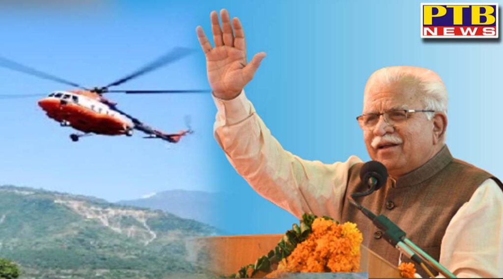 the country first air taxi launched from chandigarh airport hisar will deliver in less than 1 hour