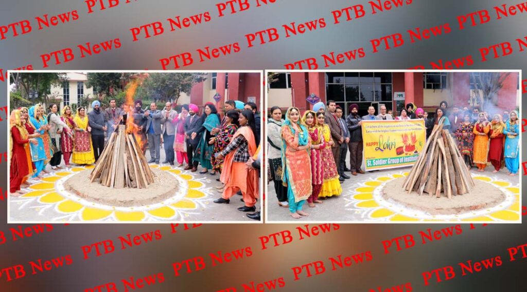 Lohri Celebration by St Soldier Group