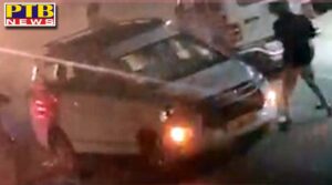 Police registered a case on three unidentified persons, including Anil, for assaulting car riders going from Jalandhar to Himachal Amb Himachal pardesh