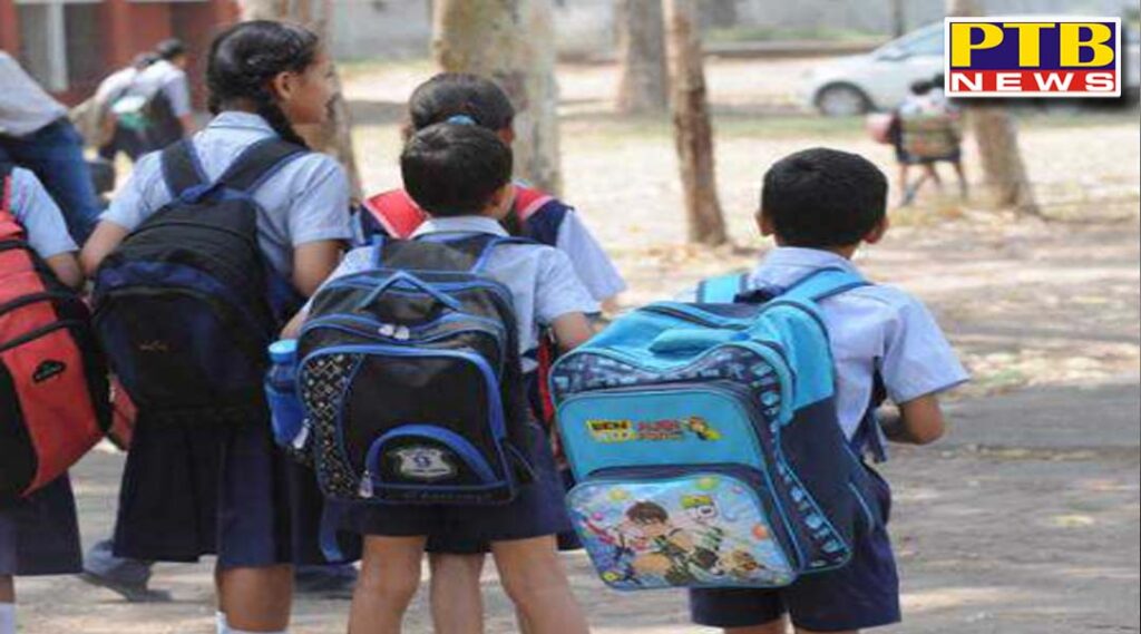 school bag policy implement in delhi weight of school bag decided Delhi