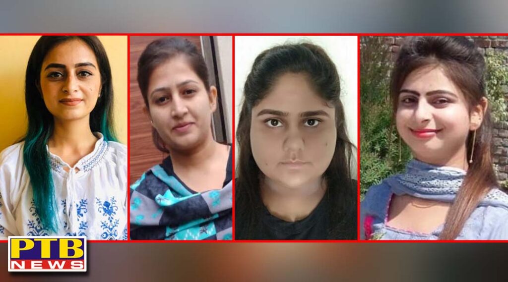 KMV’s Amrit Kaur Bags Top Position in M.A. Cosmetology Semester IV Results Jalandhar