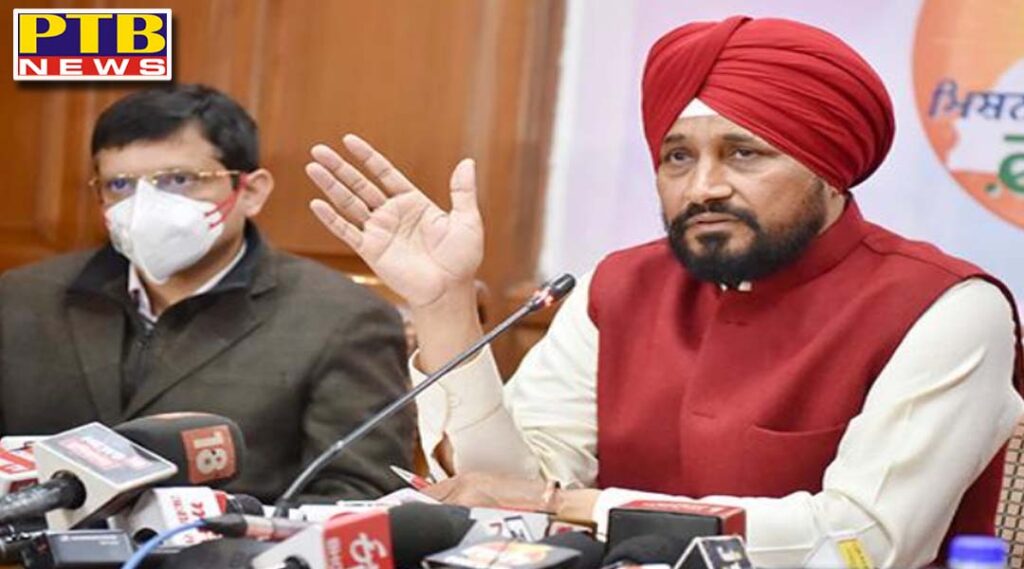 Placement cell will be started in Punjab on February 15 for youth wishing to study abroad and get jobs Chief Minister Captain Amarinder Singh will inaugurate