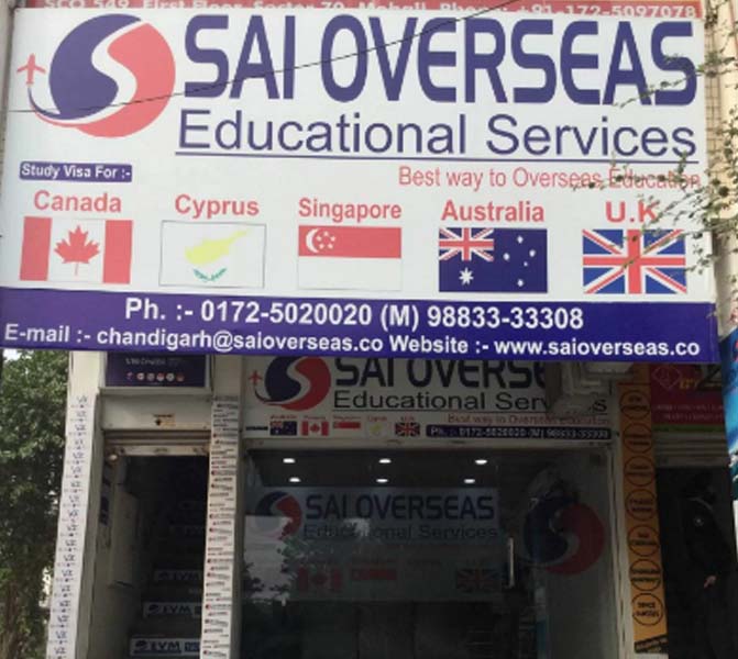 Famous Sai Overseas Educational Services of Jalandhar has exposed the allegations against UK Farjivarde What DCP Investigation Gurmeet Singh told PTB News about this serious matter