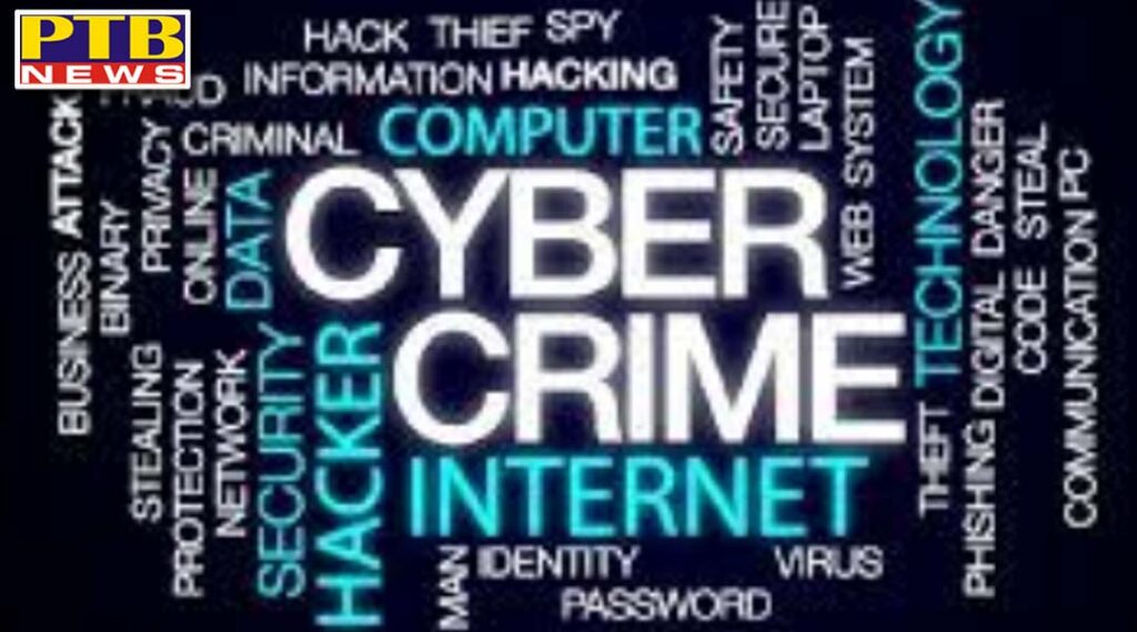 facebook account hack of punjab cm chief secretary Suresh Kumar cyber cell exposed hacker gang Punjab