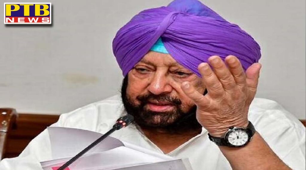 high alert in punjab CM captain Amrinder Singh said farmers leave delhi immediately and return
