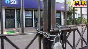 bank customer attention banks will be closed for 8 days in february see full list of holidays ptb news 