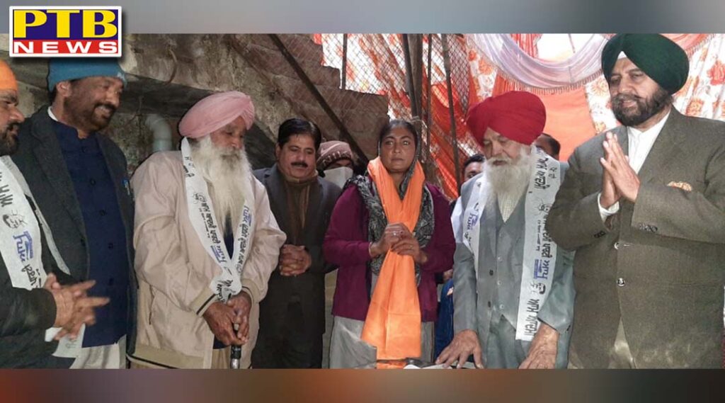 Akali Dal got a big shock Harcharan Singh joins AAP with 40 families Jalandhar Punjab