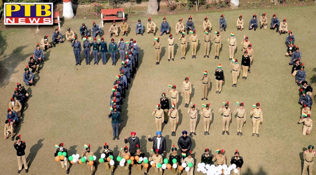72nd Republic Day celebrated at Lyallpur Khalsa College Jalandhar