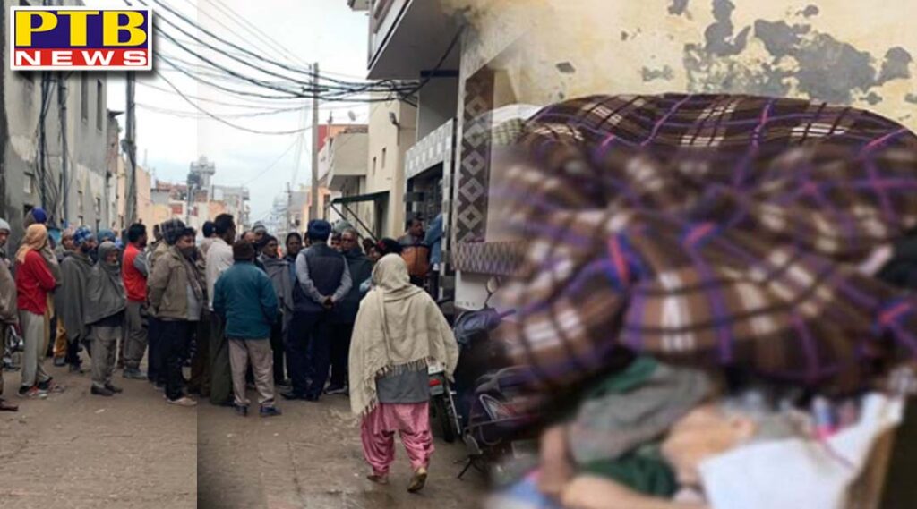 bride committed suicide with her parents in nawanshahar of punjab Shaheed Bhagat Singh Nagar