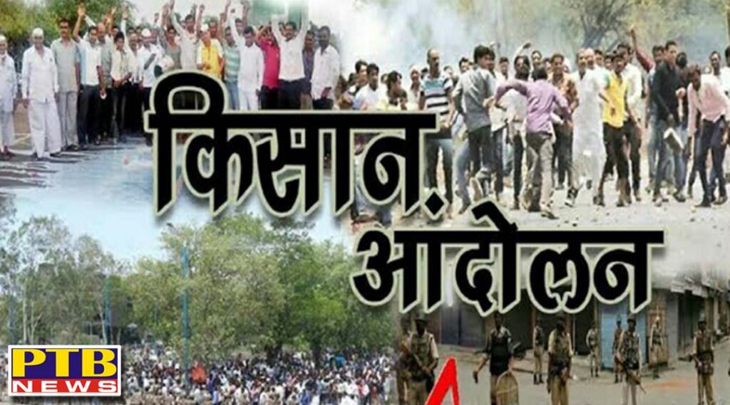 supreme court of india hearing famers laws petition we are disappointed with the way the process is going cji? delhi kisan andolan