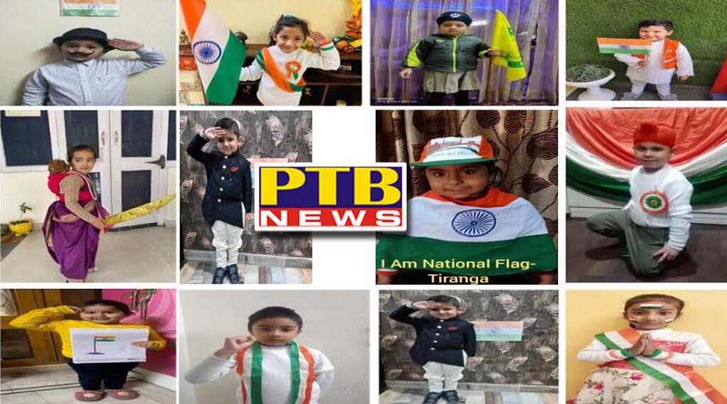 Ivy World School Republic Day 2021 Celebration Jalandhar