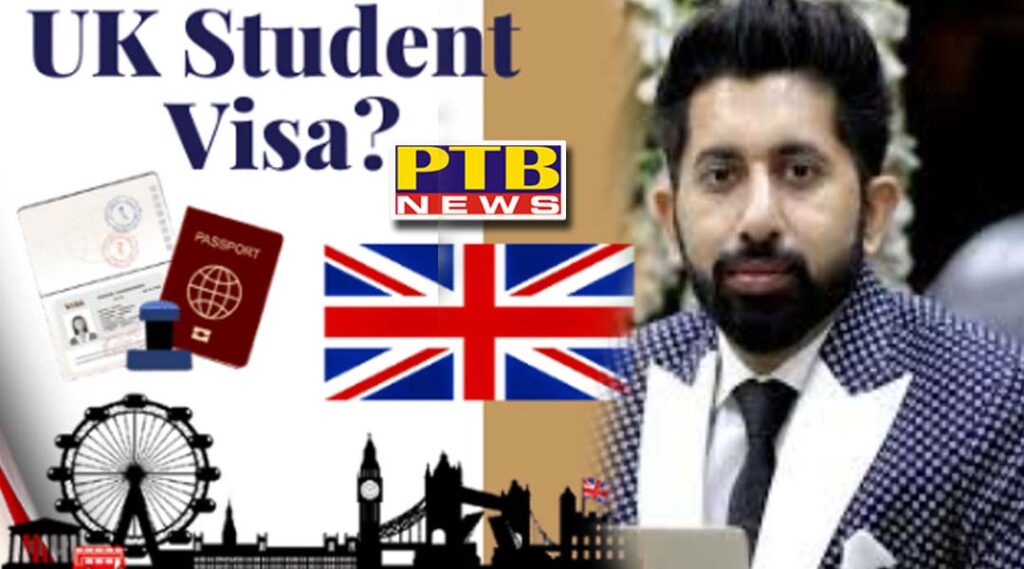 Famous Sai Overseas Educational Services of Jalandhar has exposed the allegations against UK Farjivarde What DCP Investigation Gurmeet Singh told PTB News about this serious matter
