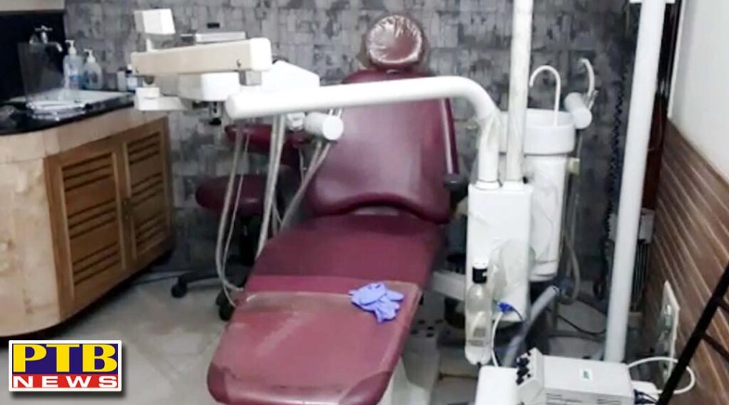 gold jewellery and millions of rupees looted after holding female doctor hostage amritsar Punjab ptb news