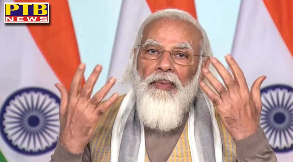 new year 2021 Modi government gifted cheap houses to the poor pm narendra modi light house 6 states pmay asha india
