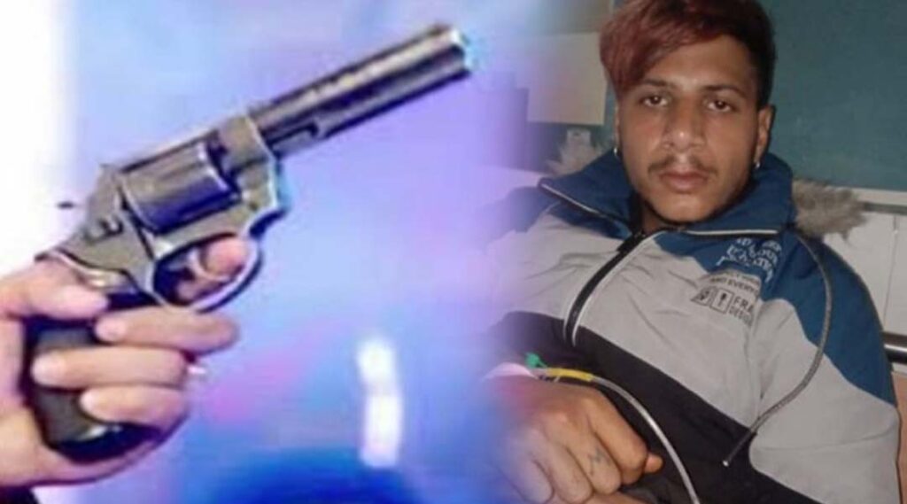 Robbers attacked with a weapon in Jalandhar Youth injured due to shooting Punjab Goraya