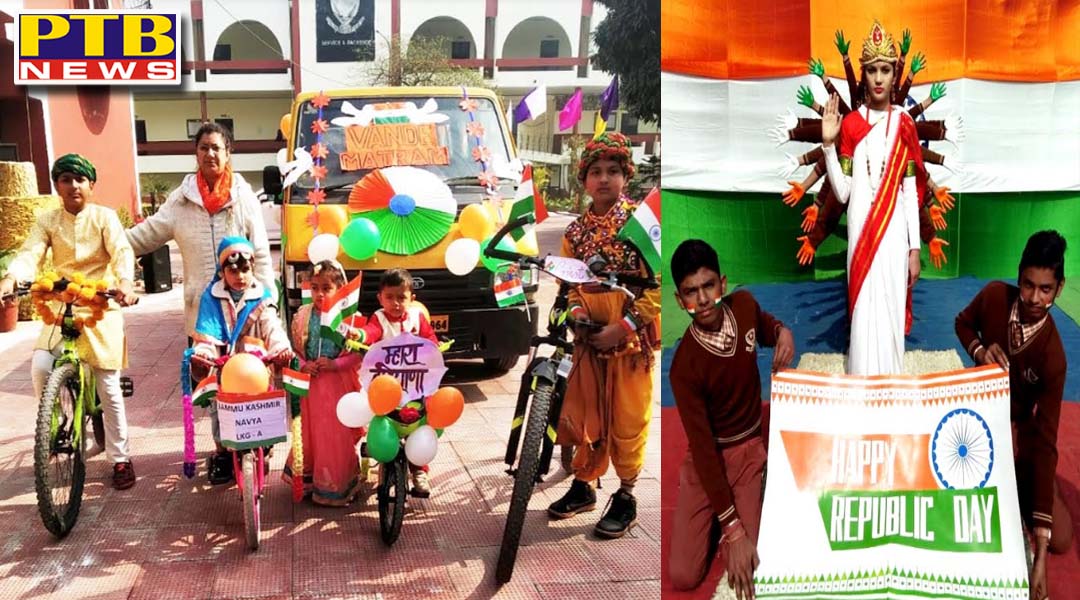 सेंट सोल्जर ने दिखाया भारत के विभिन्न प्रांतों का गणतंत्र दिवस का जश्न,