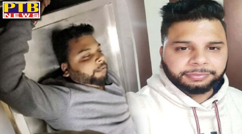 Unknown assailants in Punjab's district Ferozur shot husband in front of his wife death Punjab