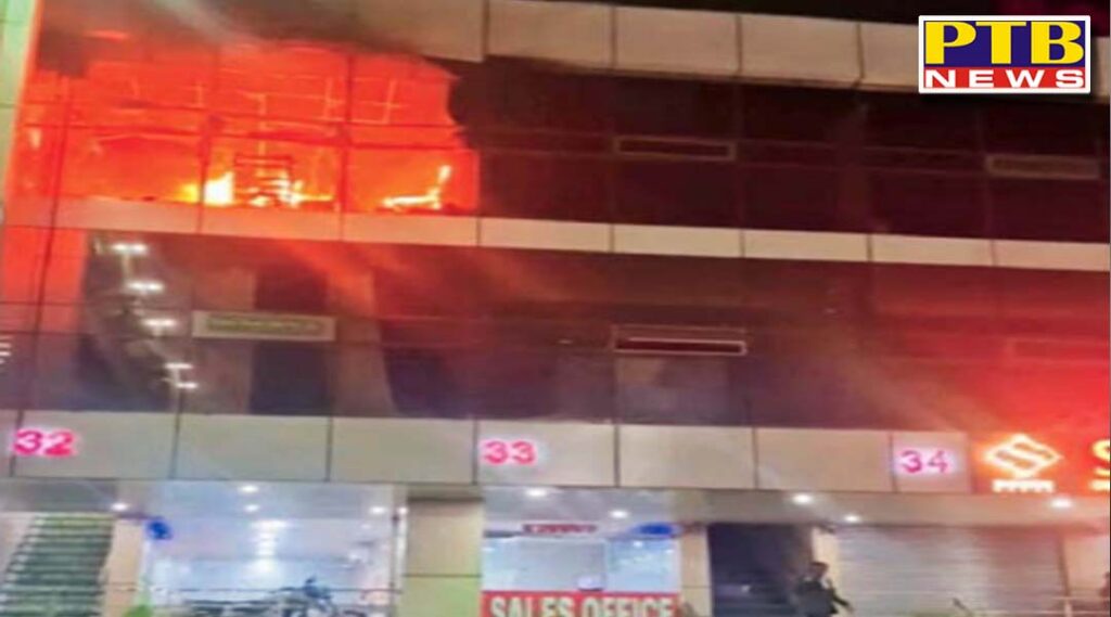 huge fire in metro mall in zirakpur food supplements and ayurvedic medicines showroom changed into ashes Punjab