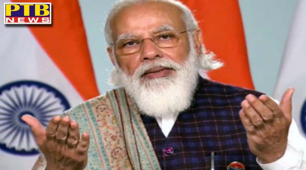 new year 2021 Modi government gifted cheap houses to the poor pm narendra modi light house 6 states pmay asha india