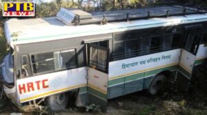 himachal hrtc bus accident news hrtc bus accident near shahpur kangra