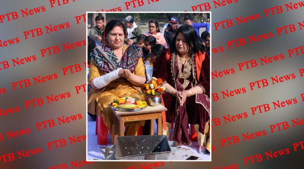 Hawan at St Soldier College (Co-Ed)