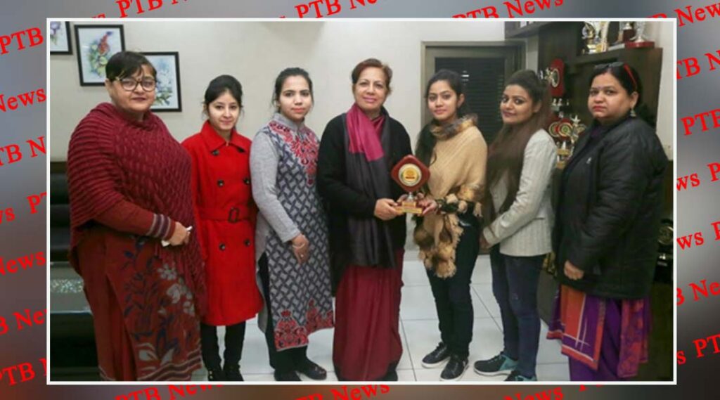 Result of P.G. Diploma in Cosmetology PCM SD College For Women Jalandhar