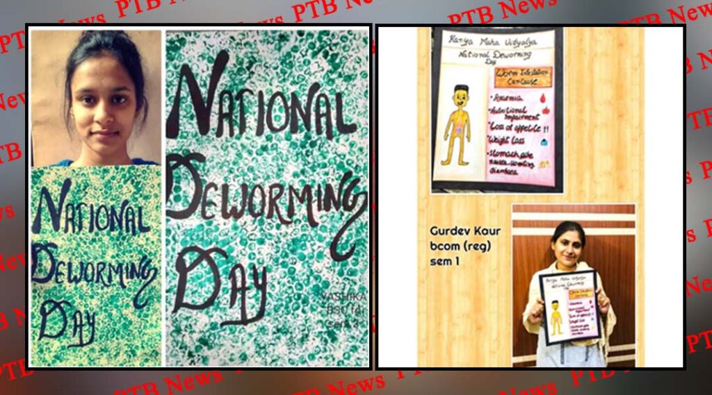 KMVites Design Beautiful Awareness Posters to Observe National Deworming Day