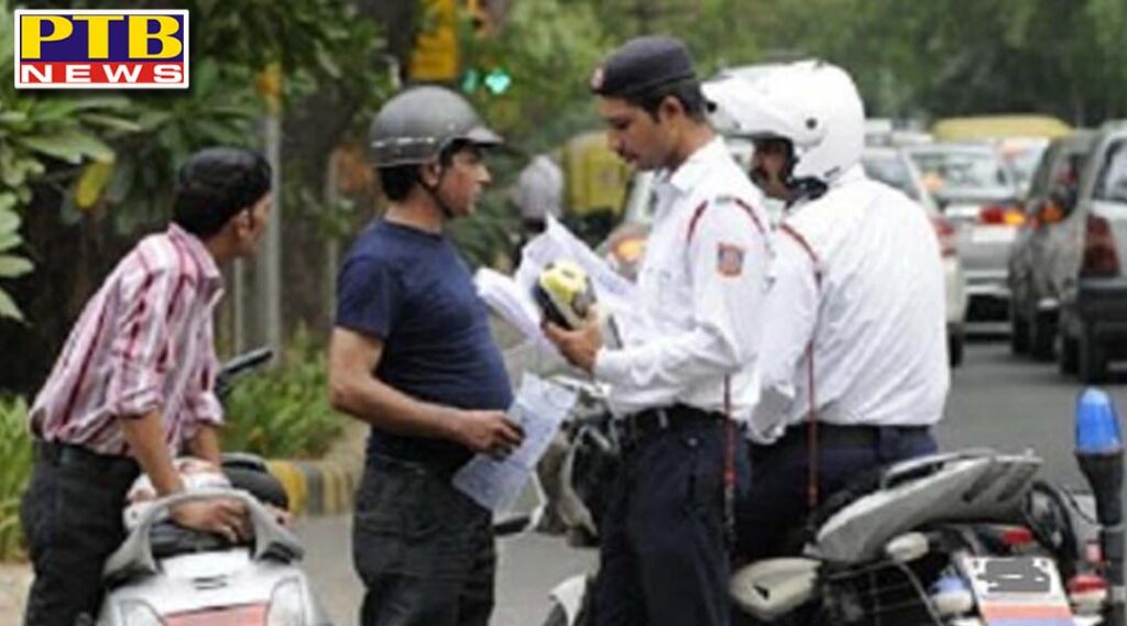 careful check your documents before taking the vehicle on the road Chandigarh Punjab