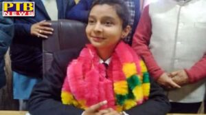 zip elections 21 year old bjp supported muskaan becomes zila parishad chairmen in biaspur
