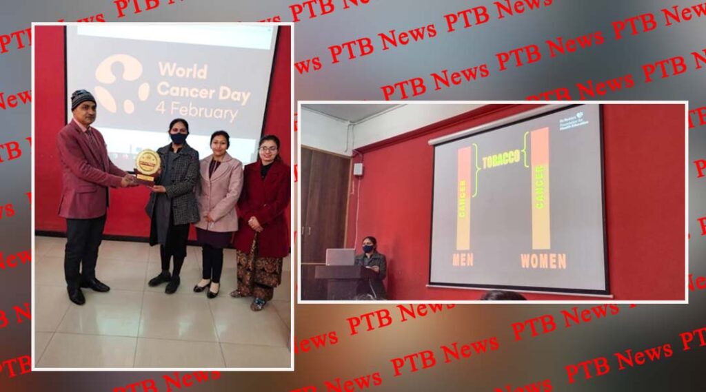 Innocent Hearts Group of Institutions Organized Guest Lecture on World Cancer Day