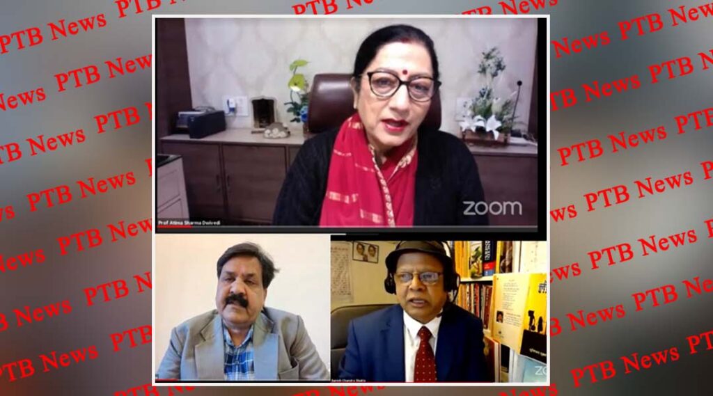 Participants from all Over India & Abroad Participate in International Webinar at KMV
