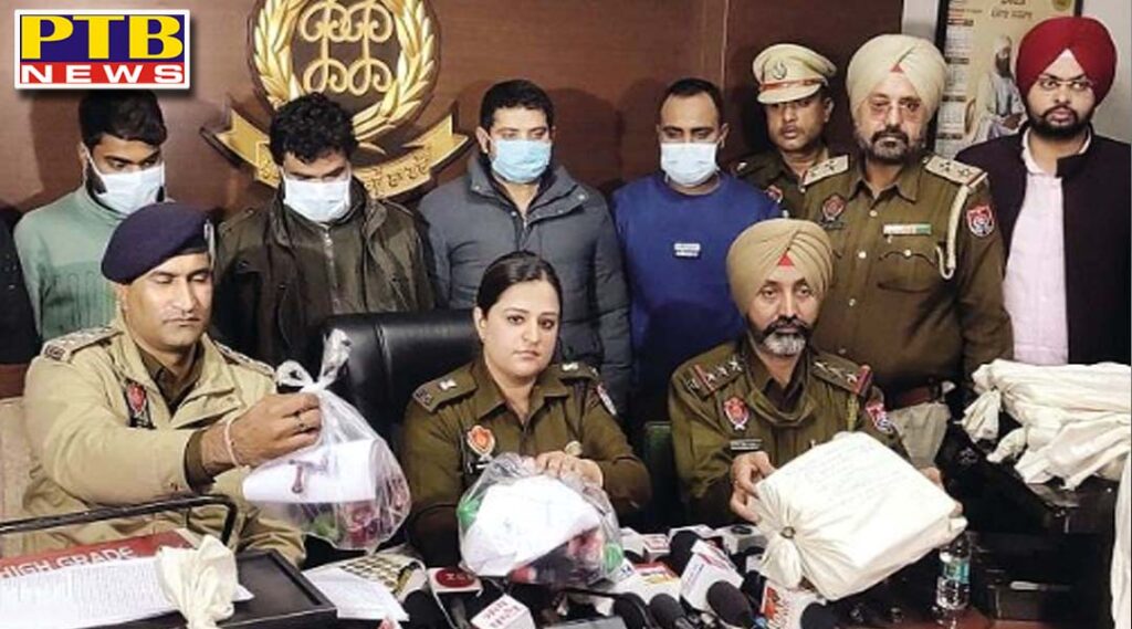 Punjab fake certificates of 15 universities of the country were exposed Mohali Police arest the gang