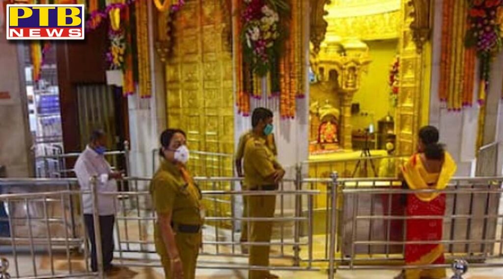 aurangabad mumbai siddhivinayak temple stops offline darshan amid coronavirus cases surge in maharashtra