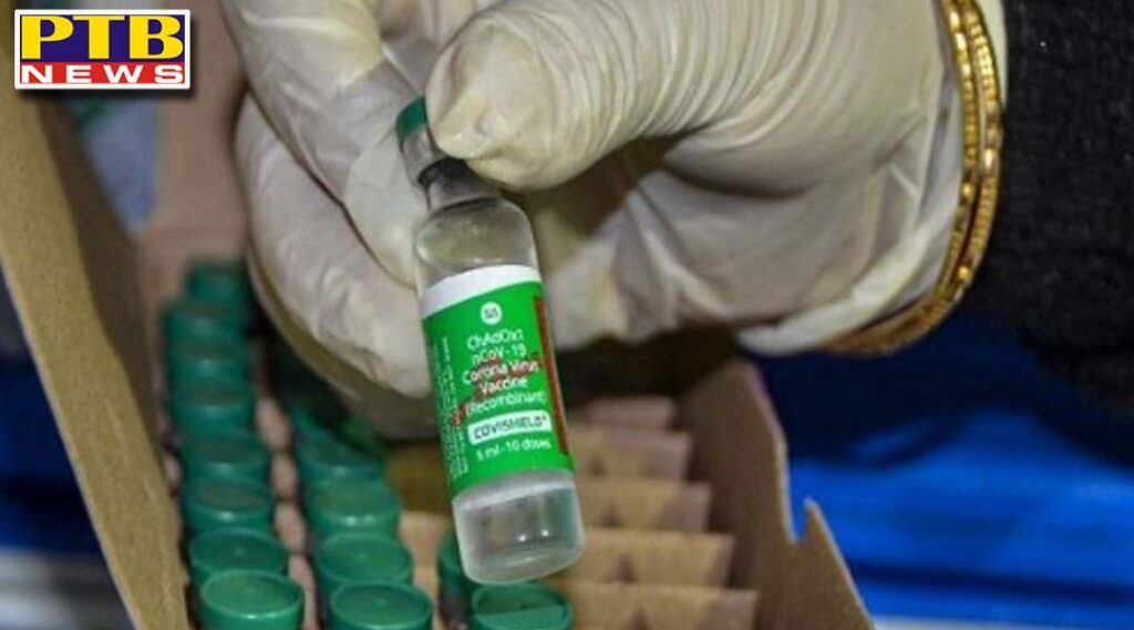 dose of corona vaccine will be available for rs 250 in private hospitals delhi