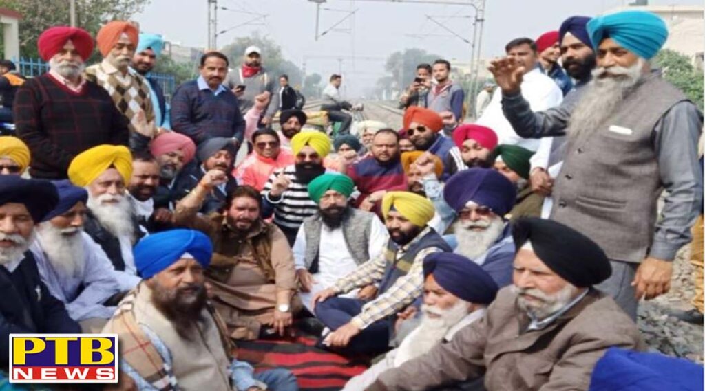 rail tracks will remain jam in jalandhar cantt kartarpur and lohian from 12 to 4 pm passenger trains will stop at big stations Punjab