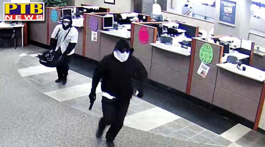 Bank Robbery Looting of Rs 10 lakh at gunpoint in Cooperative Bank, Sector 61, Chandigarh