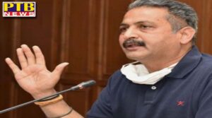 Education Minister vijay inder singla announced school time will change from 22 february in punjab